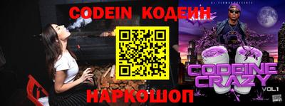 mix Ирбит