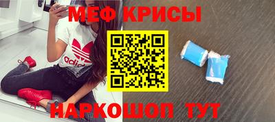 марки lsd Изобильный