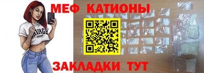 mix Ирбит