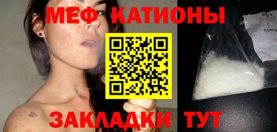 mix Ирбит