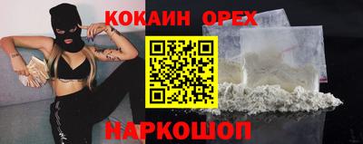 mix Ирбит
