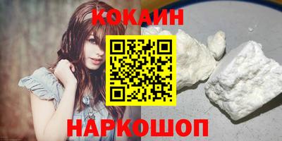 марки lsd Изобильный
