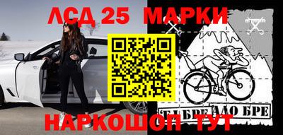 мефедрон Камышлов