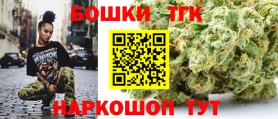 mix Ирбит
