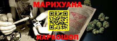 mix Ирбит