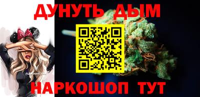 марки lsd Изобильный