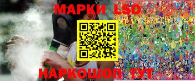 мефедрон Камышлов