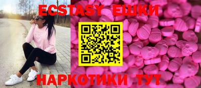 марки lsd Изобильный