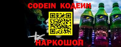 марки lsd Изобильный