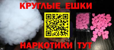марки lsd Изобильный
