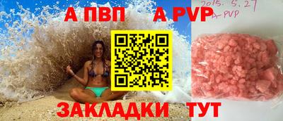 марки lsd Изобильный