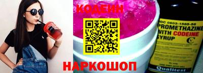 mix Ирбит