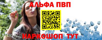 марки lsd Изобильный