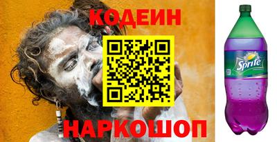 mix Ирбит