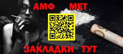 mix Ирбит