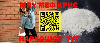 марки lsd Изобильный