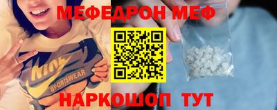 гашишное масло Канаш