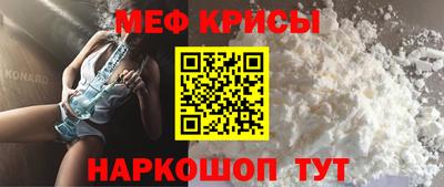 синтетический гашиш Ипатово